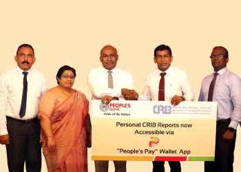 People’s Bank Offer Customers Access to Online CRIB Reports 