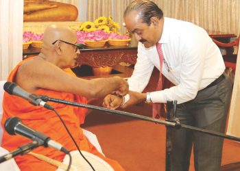 People’s Bank holds Religious Programs to mark its 63rd Anniversary 