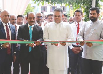 People’s Bank unveils newly-built Matale Banking Complex 