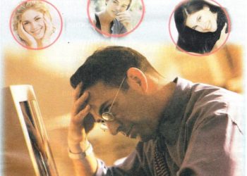 Sweet Nothing’s In The Net?