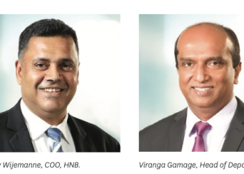 HNB Launches ‘HNB Self-Onboarding’