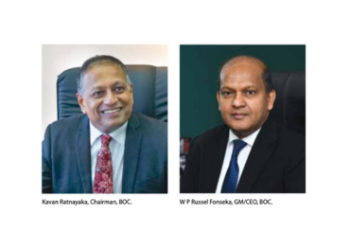 BOC Concluded 22.4 billion PBT in First Half of 2024