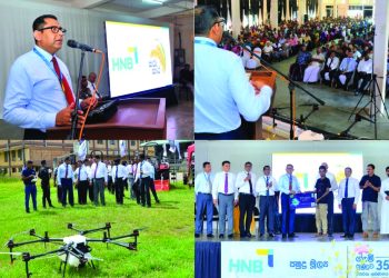 HNB Agripreneurship Development in Nochchiyagama with HNB Sarusara