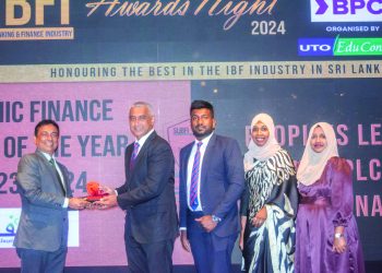 People’s Leasing & Finance Recognized at the Sri Lanka Islamic Banking & Finance Industry (SLIBFI) Awards 2023/24