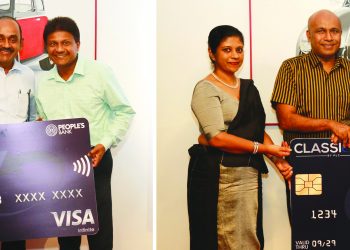 People’s Bank & People’s Leasing Introduce a Co-branded CLASSIQUE VISA Infinite Credit Card 