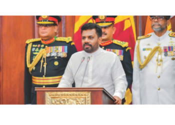 Together, Let’s Build Our Nation