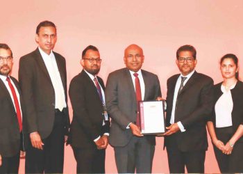 People’s Bank Receives ISO/IEC 27001:2022 Certification 