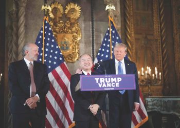 SoftBank’s USD 100 Billion Investment in the U.S.