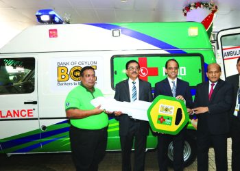Bank of Ceylon adopts Ambulance to 1990 Suwa Seriya 
