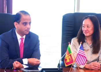 U.S. Ambassador Julie Chung Visits Bank of Ceylon 