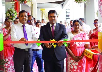 People’s Bank Aranayaka Branch Relocates to New Premises