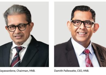 HNB records a Group PBT of 38.7 billion rupees for the first nine months of 2024