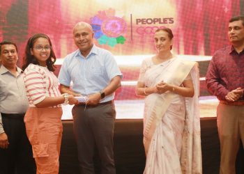 People’s Bank Employees Cooperative Society Recognizes Academic Performances of Members’ Children 