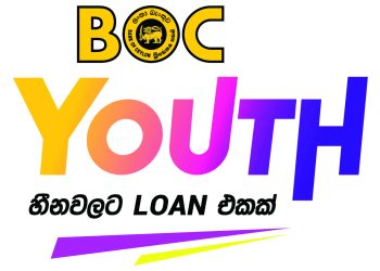BOC Youth Loan Fuels Success – Isiri Galagama’s Inspiring Entrepreneurial Journey