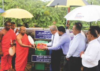 People’s Leasing contributes to Improve the Solid Waste Management at Mirisawetiya Temple premises