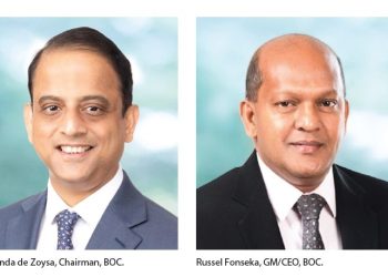 BOC records 106.9 billion rupees Profit in 2024