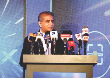 Bank of Ceylon Introduces a New Mobile Banking App 