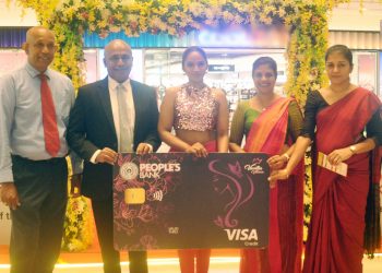 People’s Bank launches ‘Vanitha Vasana Credit Card’