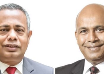 People’s Bank celebrates 64 Years of Excellence in serving Sri Lanka