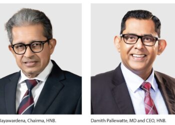 HNB records robust growth, reinforcing commitment to national economic progress 