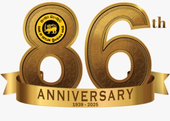 BOC commemorates 86 Years of Banking Leadership and National Service