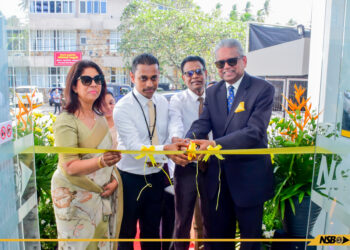 NSB Habaraduwa branch relocated 