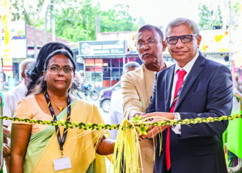 People’s Bank Moragahahena Service Center relocates