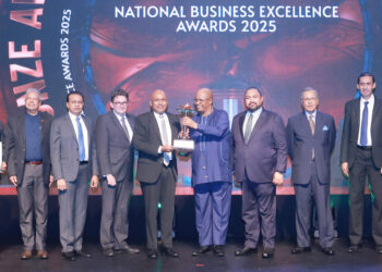 People’s Bank shines at National Business Excellence Awards 2025 