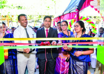 People’s Bank Wellawaya Branch relocates to new premises