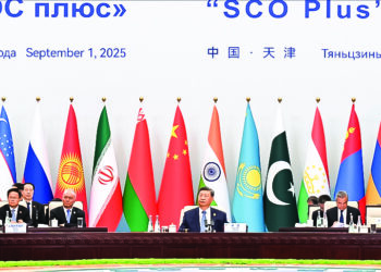 SCO Tianjin Summit 2025: China’s Bid to Redraw the Rules of Global Business