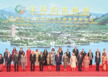 Prime Minister Dr Harini Amarasuriya at the Global Leaders Meeting on Women 