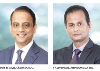 BOC reports strong 3Q 2025 profit of 87.7 billion rupees strengthening its market position 