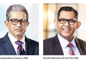 HNB delivers robust financial performance with strong balance sheet growth 