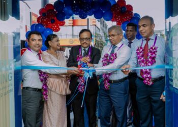 People’s Leasing unveils 111th branch in Eheliyagoda 