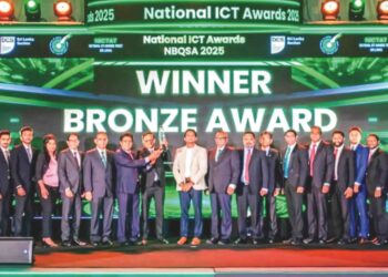 People’s Leasing and Finance achieves historic ICT Triumph at National ICT Awards 2025 