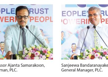 People’s Leasing and Finance welcomes 2026 