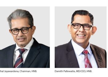 HNB posts record advances, strengthens balance sheet in 2025