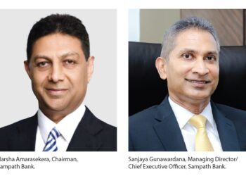 Sampath Bank marks 2025 as a year of disciplined execution