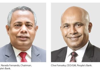 People’s Bank posts record 40.2 billion rupees profit; assets top four trillion rupees