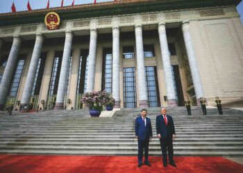 Trump in China: Diplomacy, Commerce, and the CEOs Shaping the Future