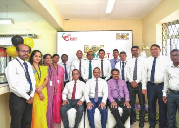 BOC bringing Banking closer to every Sri Lankan by covering all 331 DSDs
