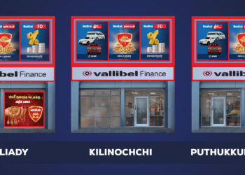 Vallibel Finance brings the Symbol of Stability to the Northern Province 