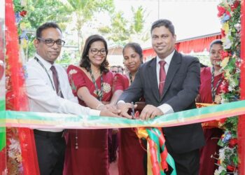 People’s Bank opens Service Center in Kotawila 