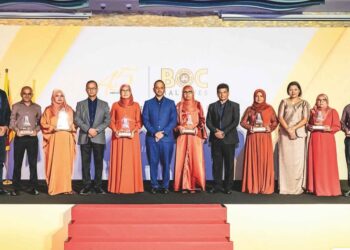 BOC Maldives celebrates 45 years of Banking Excellence and unveils new Digital Banking Initiative