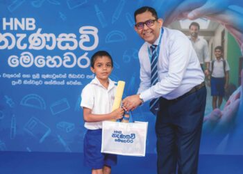 HNB supports flood-affected students through Nana Savi Mehewara