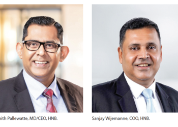 HNB reports strong first-half growth with a 224 billion rupee increase in advances 