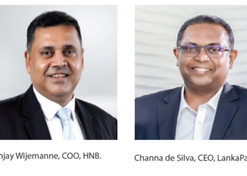HNB TxB clients gain Single-Portal access to all LankaPay Government Biller